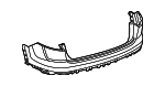 4M8807511GRU - Body: Upper Cover for Audi Image