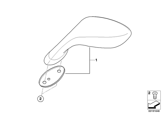 51167703609 - : Mirror Left               for BMW-Motorrad Image
