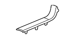 5HN17ZJ3AF - Body: Scuff Plate for Mopar Image