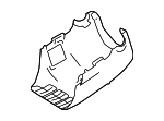 4528706420C0 - Steering: Lower Column Cover for Toyota Image