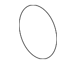 8Z0854519 - Body: Emblem for Audi: A8, A8 Quattro, S8 Image