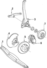1163321720 - : Arm for Mercedes-Benz Image
