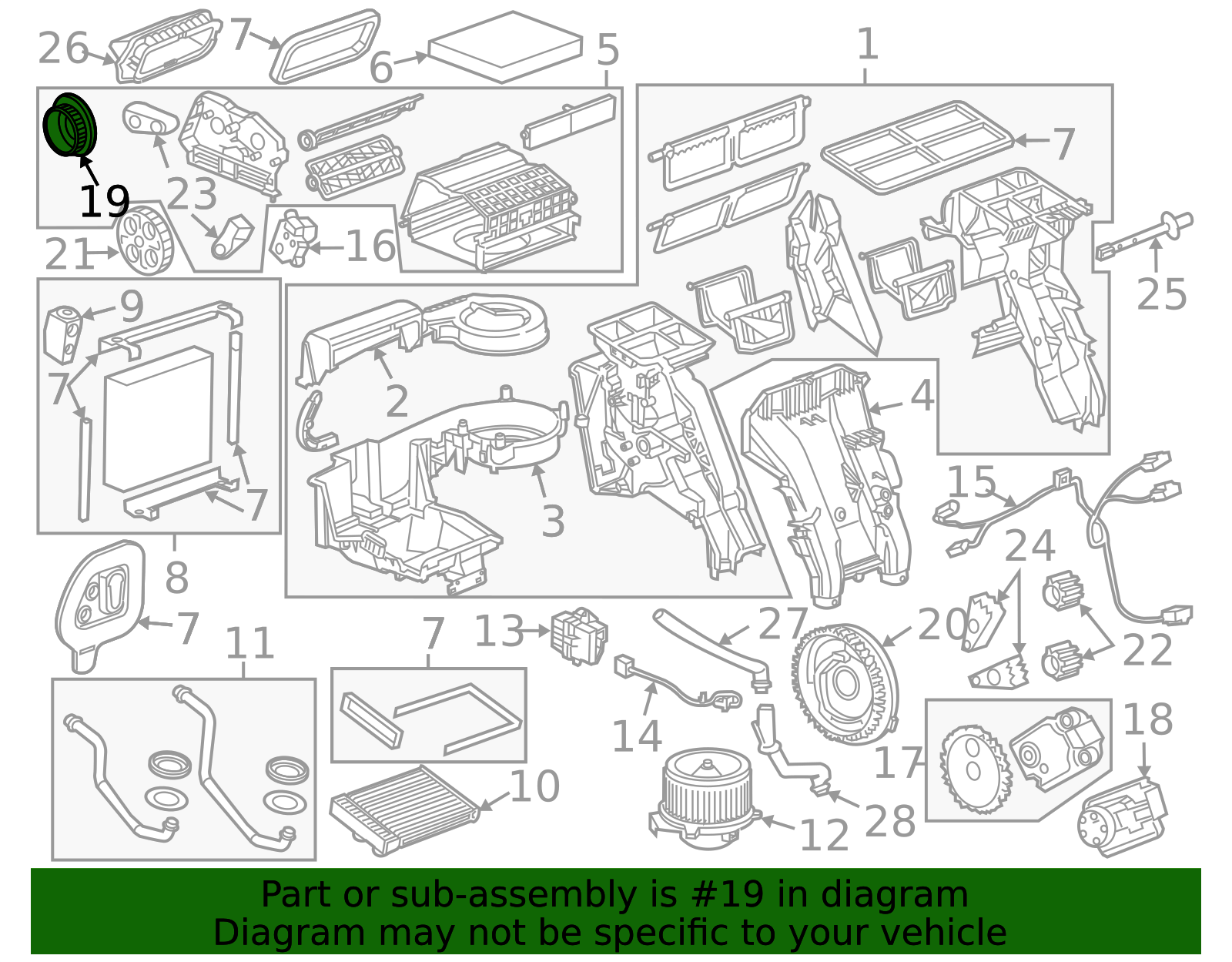 2010-2016 GM HVAC Air Inlet Valve Actuator Gear 13263302 GM ...