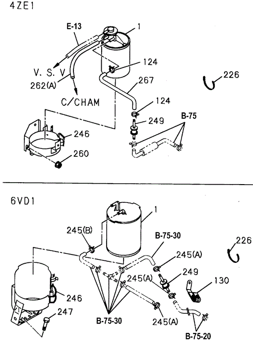 Fuel Canister (1) for 1995 Honda Passport #0