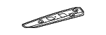6348708020 - Body: Roof Luggage Carrier Side Rail Gasket for Toyota Image
