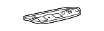 6348808020 - Body: Roof Luggage Carrier Side Rail Gasket for Toyota Image