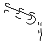 979992A - Wiper &amp; Washer: Windshield Washer Hose for Audi Image