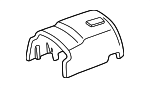 ZZM160220 - Steering: Upper Cover for Mazda: B2300, B2500, B3000, B4000 Image