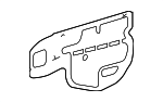 6783207020 - Body: Water Shield for Toyota Image image