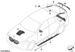 11148098567 - Retrofitting / Conversion / Accessories: Engine Cover Cfrp for BMW Image