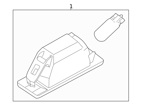 License Lamps for 2025 Nissan Sentra #0