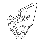 828615AA0A - Body: Water Shield for Nissan Image