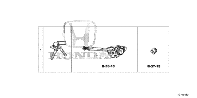 Key Cylinder Set for 2016 Honda Pilot #0