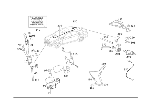 Heater Booster for 2012 Mercedes-Benz S400 #0