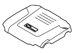 116123462 - Engine: Engine Cover for Land-Rover Image
