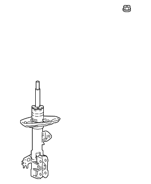 485108Z571 - : Strut for Toyota Image