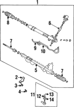 MR594674 - : Inner Tie Rod for Chrysler: Sebring | Dodge: Avenger Image
