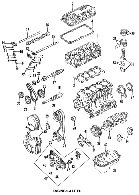 Engine for 1995 Mitsubishi Expo #0