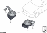 61337492205 - Vehicle Electrical System: Horn, High Pitch for BMW Image