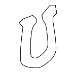 72123SR0003 - Body: Handle, Outside Snap Ring for Honda: Accord, Civic, Civic del Sol, CR-V, Element, Insight, Odyssey, Pilot, Prelude, Ridgeline, S2000 Image