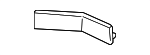 MR506327 - Body: Lid for Mitsubishi Image