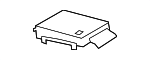 3597060110 - Body: Shift Plate for Toyota Image