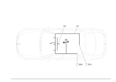 Cable Harness for Roof for 2017 Mercedes-Benz Maybach S550 #0