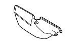 LR153784 - Body: Air Duct for Land-Rover Image image