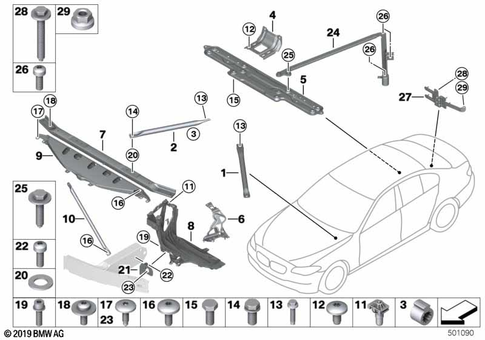 Various Body Parts for 2014 BMW 535dX #1