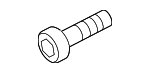N10632003 - Body: Folding Seat Latch Bolt for Volkswagen Image