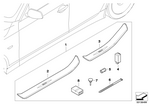 51472150905 - Retrofitting / Conversion / Accessories: Inverter for BMW Image
